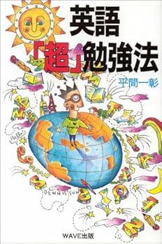 Tankobon Hardcover ???????? Book