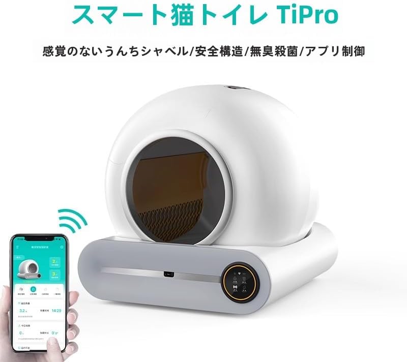 喜八工房 欅溜布張 4.0背高汁椀 2客