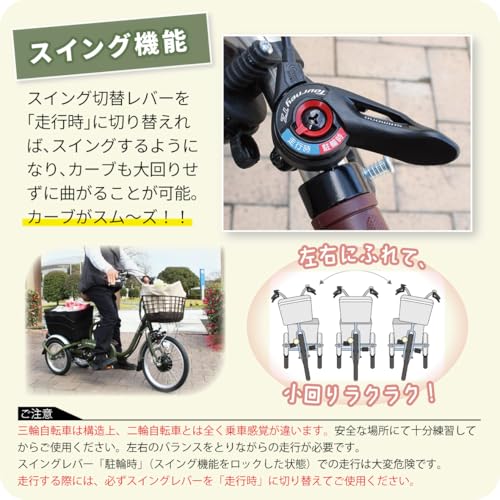 mimugo E-PARTON PLUS BEPN18PN の商品画像 6