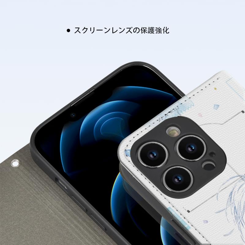 Amazon.co.jp: アオのハコ スマホケース iphone se se2/se3/7/8