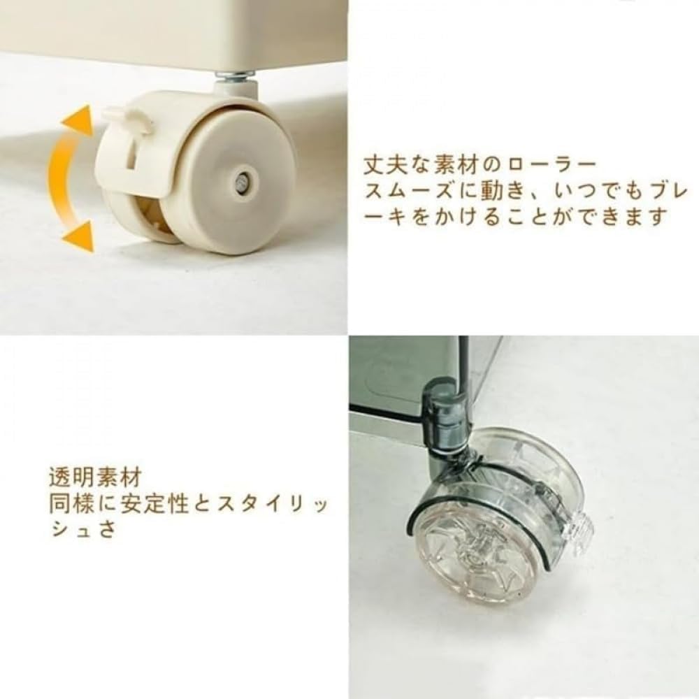 AZIEBAY 収納キャビネット、可動式回転ベッドサイド収納キャビネットトロリー360&deg;回転収納ラック、引き出しスナックキャビネット