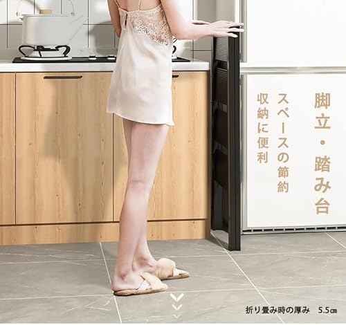 RIKADE アルミ 踏み台 脚立 軽量 折りたたみ ステップスツール はしご 梯子 耐荷重150KG 滑り止め付き フォールディング ステップ台 (ブラック, 四段) の商品画像 1
