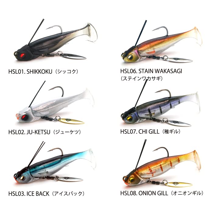 レイドジャパン　リベロ HEADSWIMMER LIBERO | RAID JAPAN