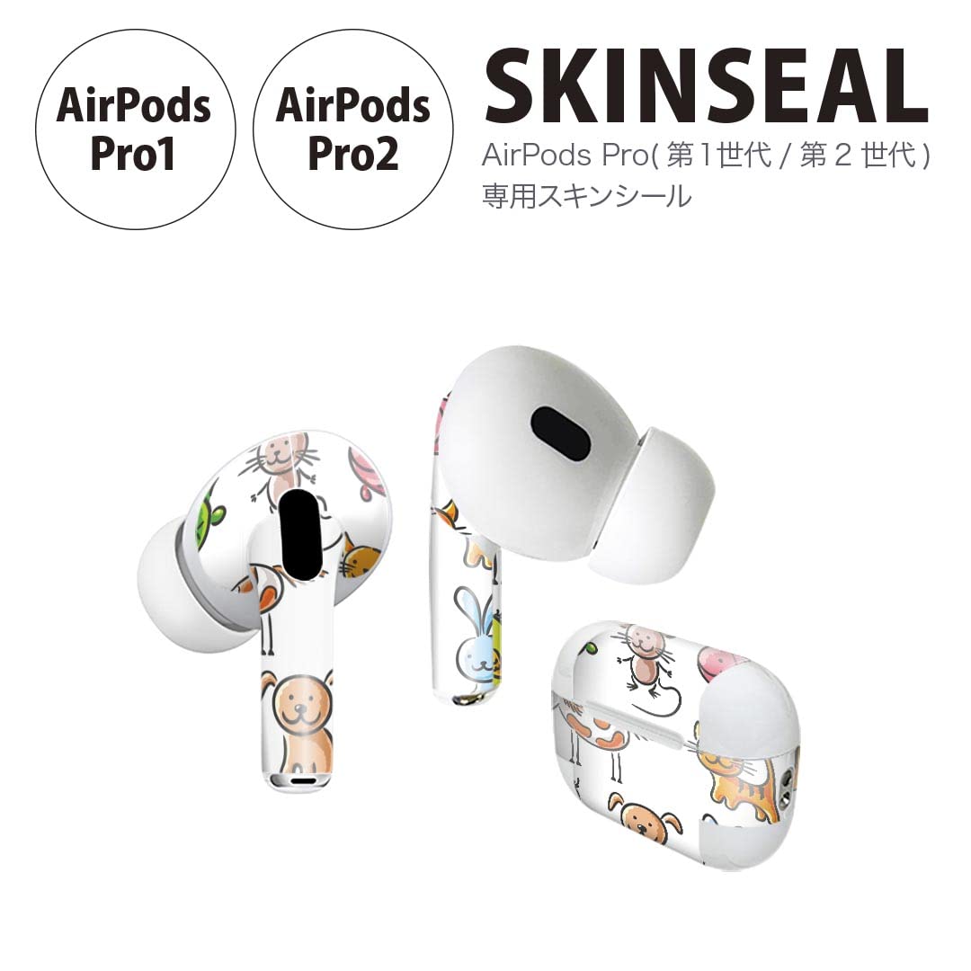 Amazon.co.jp: AirPods Pro 用 第2世代 第1世代 共通 デザインスキン