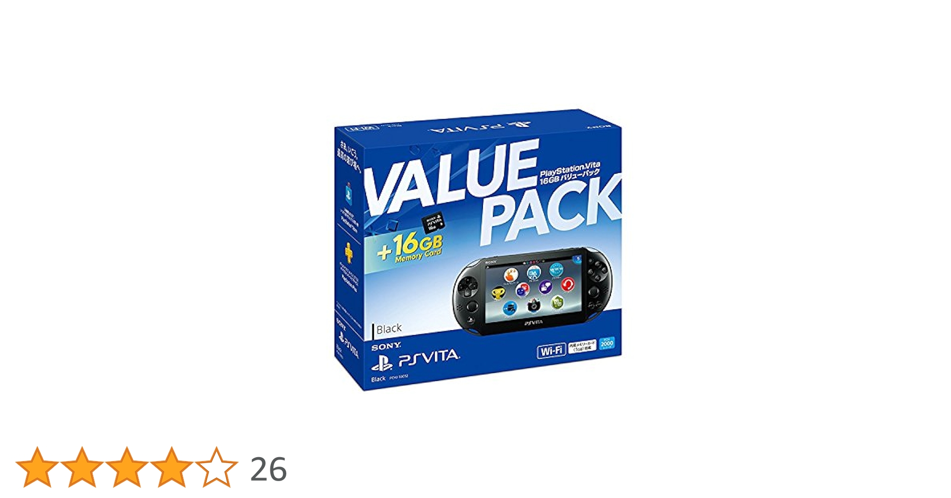 PSVITA ブラック Amazon | PlayStation Vita 16GB バリューパック ブラック