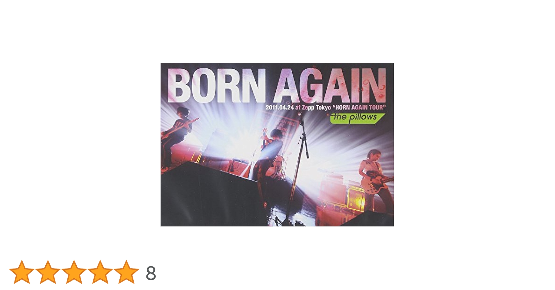 Amazon.co.jp: BORN AGAIN 2011.04.24 at Zepp Tokyo“HORN AGAIN