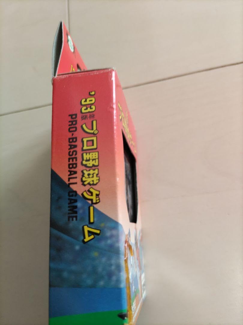 Amazon.co.jp: タカラ プロ野球カードゲーム 1993年度版 巨人 読売