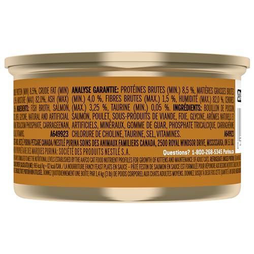 Fancy Feast Wet Cat Food, Gravy Lovers Paté Salmon Feast in Gravy - 85 g Can (24 Pack) - Image 3