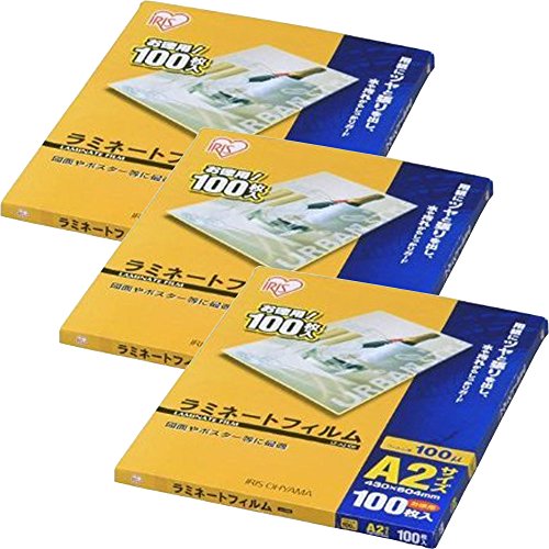 ラミネートフィルム A2サイズ 100マイクロメーター LZ-A2100 (3個セット(100枚×3=300枚)) アイリスオーヤマ