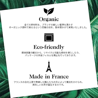 KUSMI TEA Kusumi Tea | Rooibos Vanilla 100g Can (Approximately 40 Cups) | Organic, Caffeine-Free Rooibos