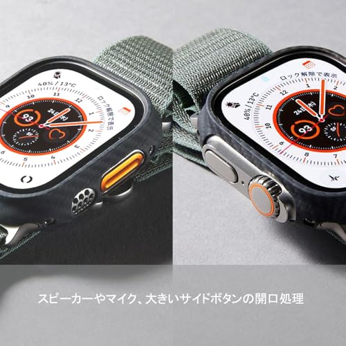 Deff ディーフ AppleWatch Ultra 3/2/1対応 49mm ケース軽量 極薄 全面保護 アラミド繊維 カーボン風 高級 脱着簡単 (AppleWatch Ultra 3/2/1用 49mm)