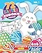 72 Easter Sudoku Puzzles Difficulty Level Hard 6x6 for Kids: Vol 7 - Educational Brain Games for Children | Helps Build Logic, Deductive Thinking, and Reasoning Skills | Beginner 6x6 Grids