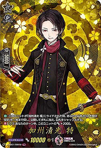 Amazon.co.jp: ヴァンガード D-TTD01/TRR10 加州清光 特 (TRR 刀剣乱舞