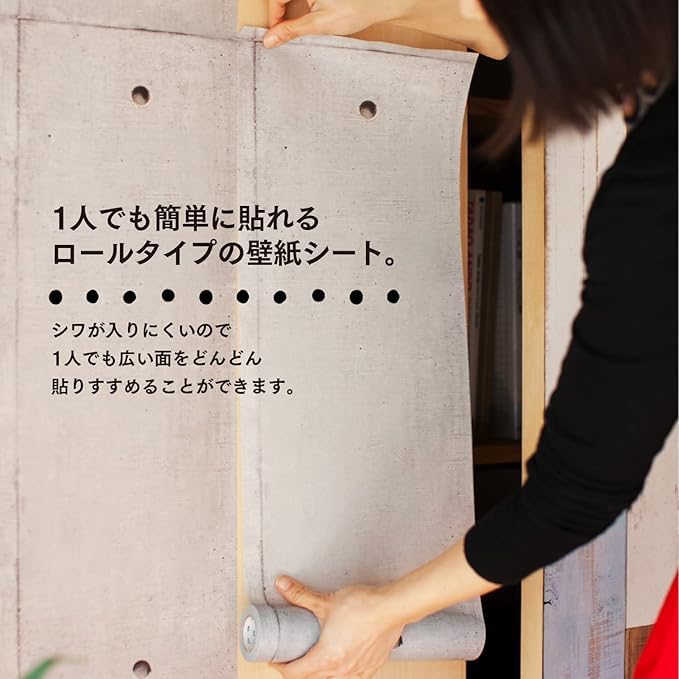 Amazon.co.jp: mt casa fleece 3巻セット (230mm×5m / Bird