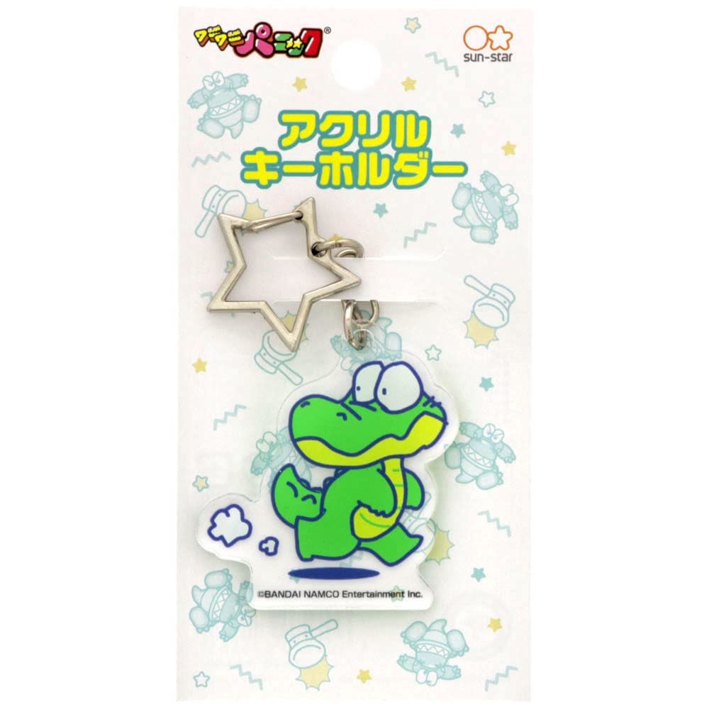 ワニワニワールド Amazon.co.jp: サンスター文具 ワニワニパニック キーホルダー