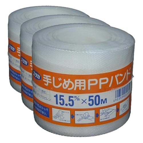 ���^�J���C�N(Yutaka Make) PP�o���h �N���A�[ 15.5mm×50m L-51 (× 3)