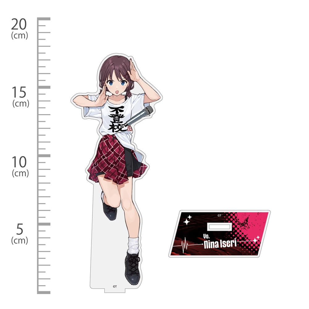 Amazon.co.jp: 【公式】二次元コスパ ガールズバンドクライ 井芹仁菜の