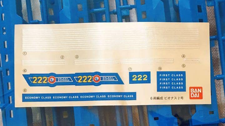 銀河222 銀河222 銀河222 Reiwa Kaiju Chronicles | New Kamen Rider Zeztz