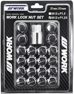 WORK(ワーク) ロックナットセット 20個入り (ナット16個/ロックナット4個) 21HEX M12×P1.25 クローム 全長31mm スチール製 240256