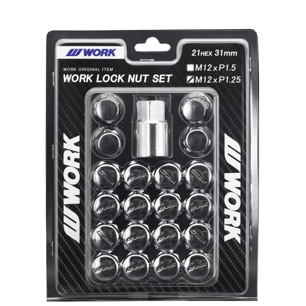 Amazon | WORK(ワーク) ロックナットセット 20個入り (ナット16個