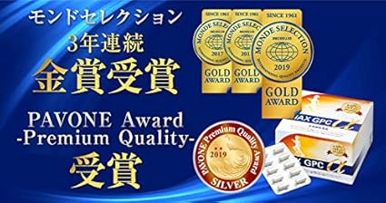 Amazon 身長サプリ アルギニン Max Gpc A 30日分 伸びる力 子供 子供成長期 60粒 母乳成分 オーバーテイク L アルギニン Amazon 身長サプリ アルギニン Max Gpc A 30日分 伸びる力 子供 子供成長期 60粒 母乳成分 オーバーテイク L アルギニン