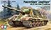 Tamiya German Destroyer Jagdtiger