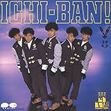 ひとりぼっちのデュエット