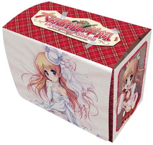 Shirasaki Tsugumi A Good Librarian Like Shepherd Card Game Character Double Deck Box Case Super Collection Anime Girl Daitoshokan no Hitsujikai Dreaming Sheep Visual Novel VN