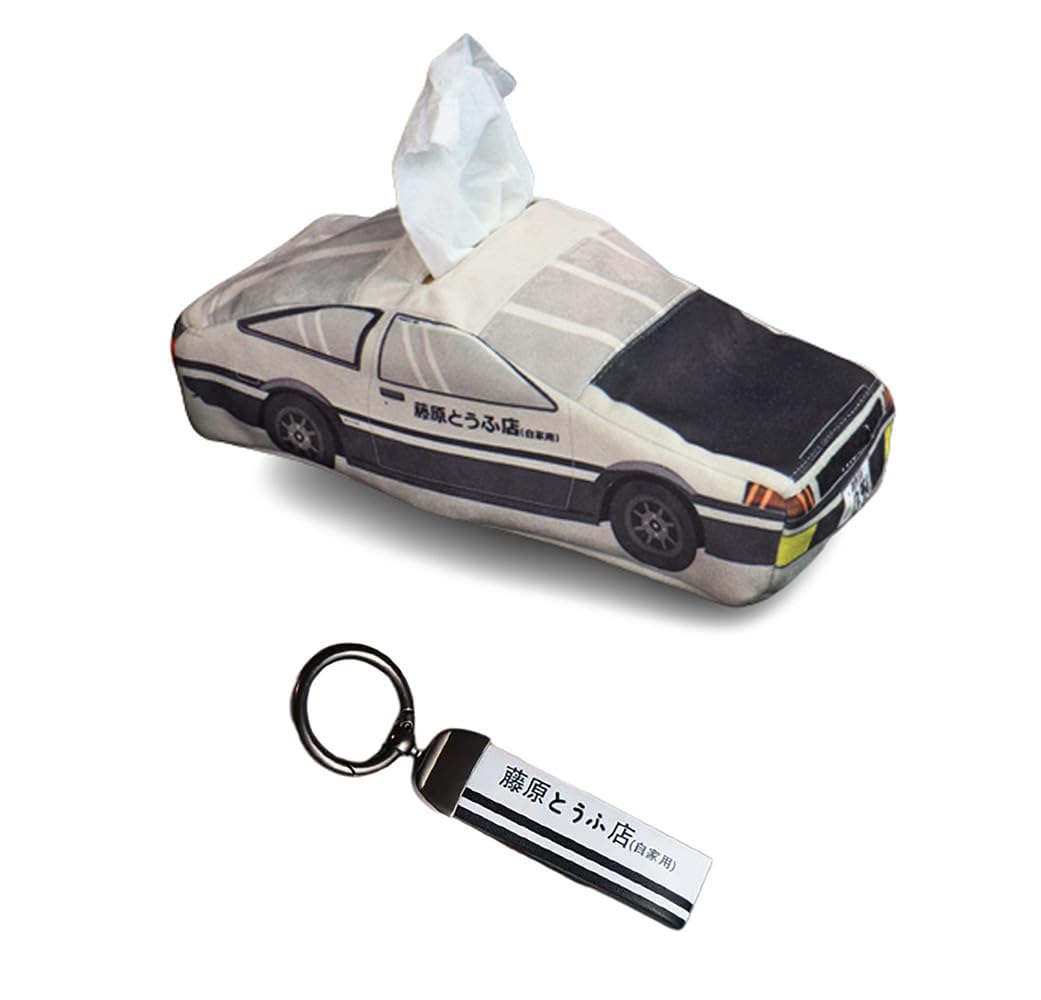 Amazon.co.jp: 頭文字D ティッシュ ケース キーホルダー セット 車載