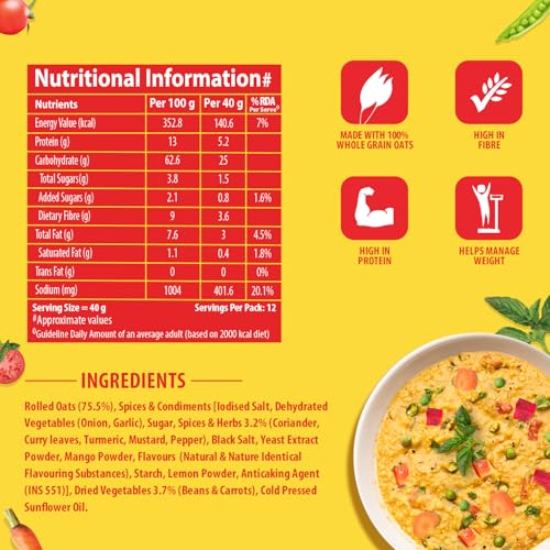 Image of Bagrry's Masala Oats Classic Homestyle 500g | Breakfast Cereal, Healthy Snack | Source of Protein & Fibre | All Natural | Non- GMO | Made With 100% Whole Grain Oats | Instant Oats | Helps in Weight Management | No Preservatives