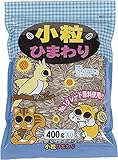 アラタ 小粒ひまわり 400g
