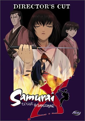 samurai x stream