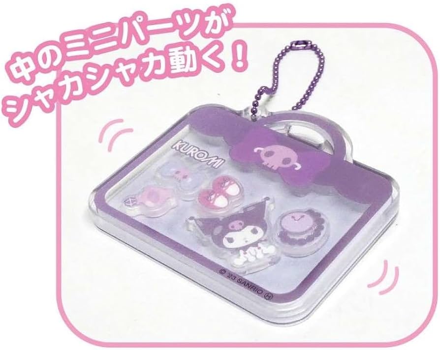 Amazon.co.jp: ケイカンパニー(K Company) サンリオキャラクターズ