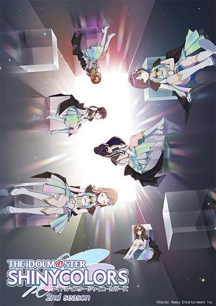 アニメトレーディングカード 2枚セット Amazon.co.jp: ブシロード トレーディングカード コレクション