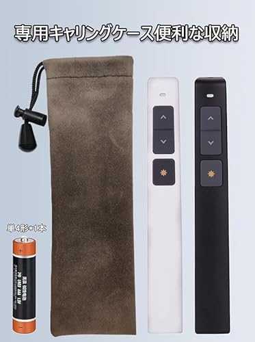Dayli レーザーポインター 赤色レーザー の商品画像 7