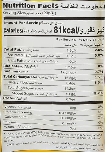 Image of Alitea Signature Ginger Premix Instant Tea 3 in 1, (30 Sachets x 20gms)- 600gms