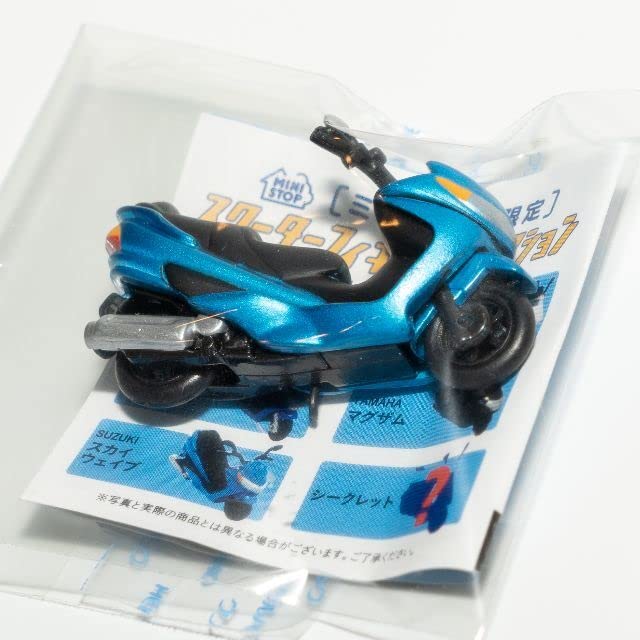 どこでもいっしょ 夏のフィギュアストラップ 全6種コンプリートセット レア どこでもいっしょ カルピスウォーター トロと仲間たち