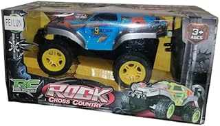 wizcom rock cross country boy toys, girl toys, birthday gift, Christmas gift, growth, fun, for kids.