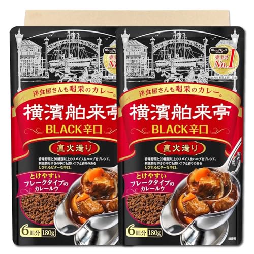 Go _J[t[NyBLACKhz180g×2܃Zbg PSJBOX