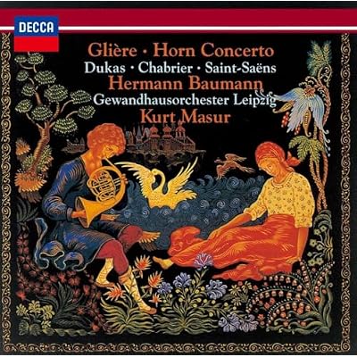 French Horn Music - SHM