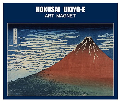 Amazon.co.jp: 東京みやこ工房 葛飾北斎 浮世絵マグネット 冨嶽