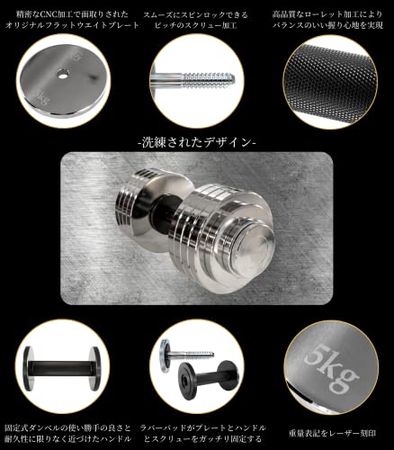 Amazon.co.jp: GentlemanFitnessClub: ダンベル&ベンチ