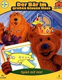  Der Bär im großen blauen Haus - Spiel mit mir