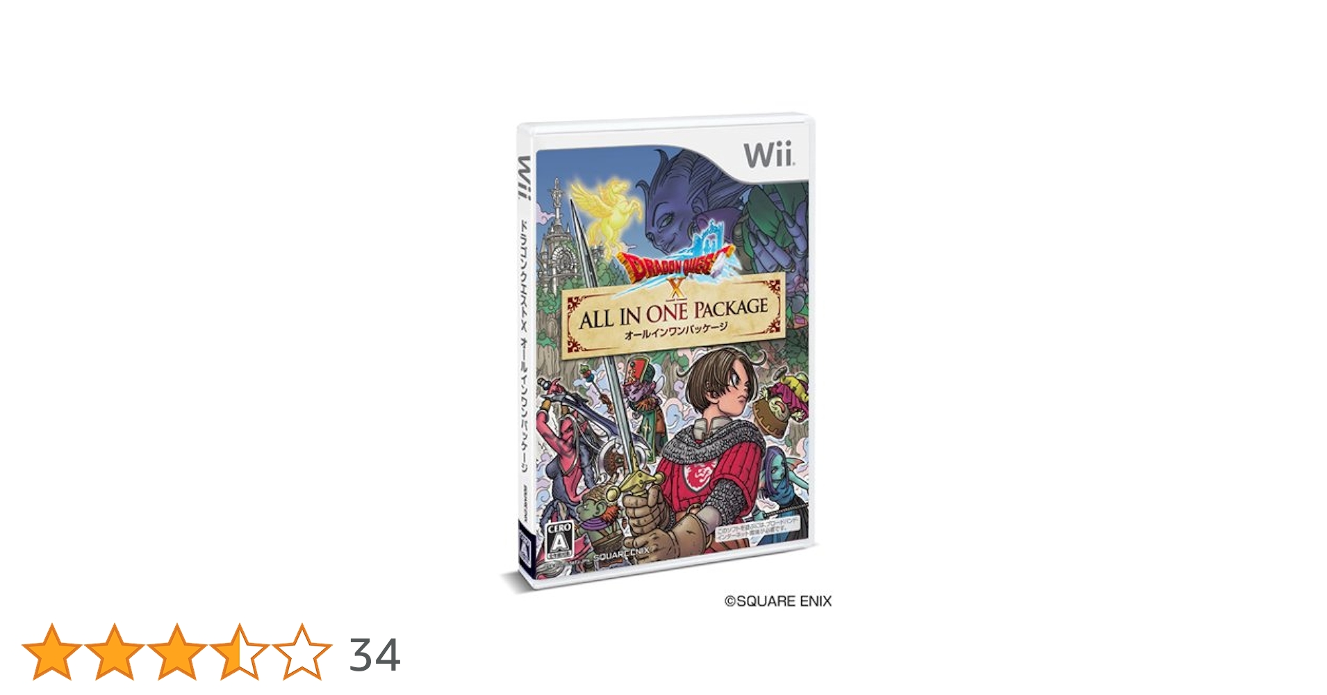 Amazon.co.jp: Dragon Quest X all-in-one package : Video Games