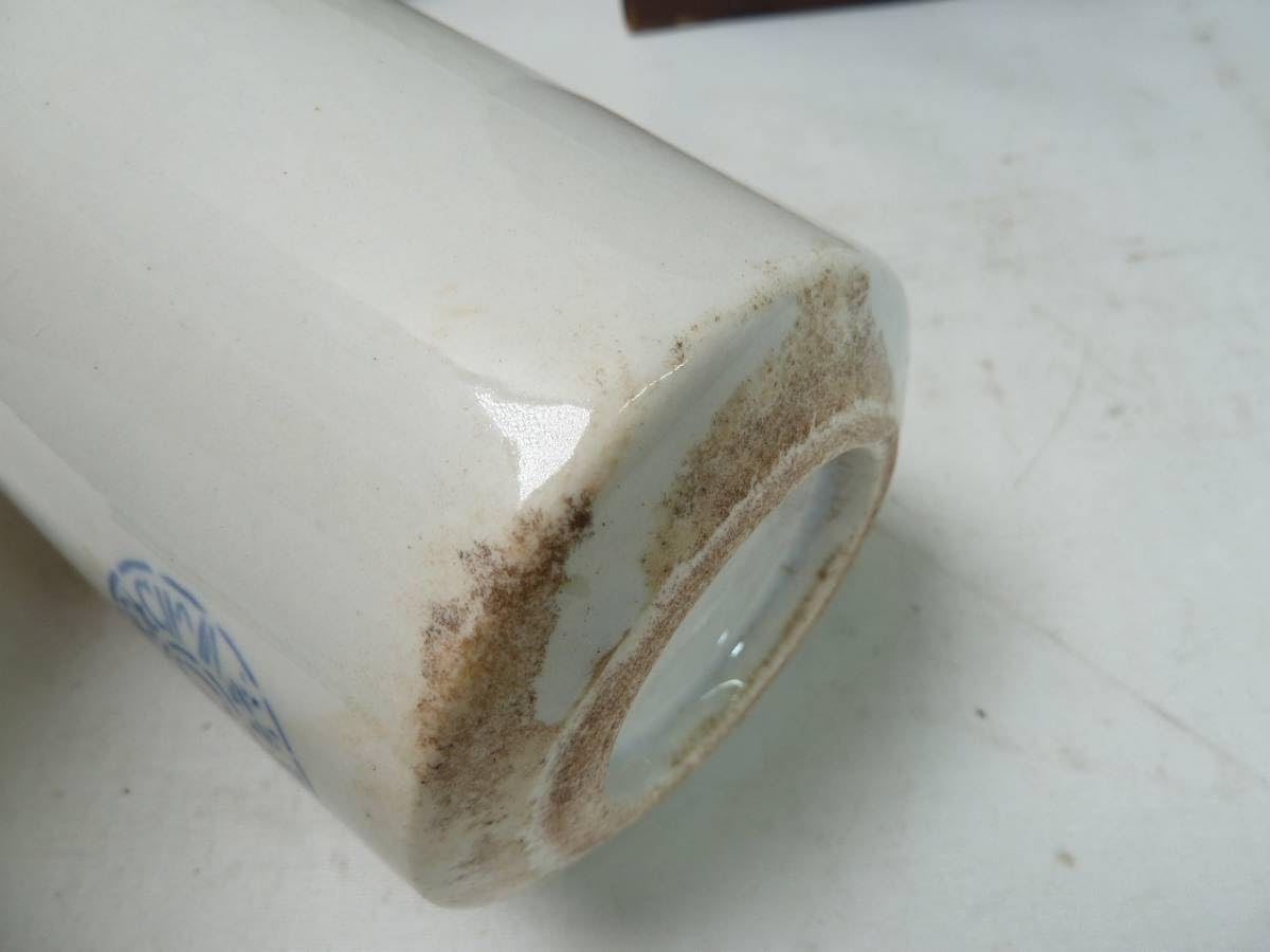 江戸明治、保証。オランダ特注品、箱。コンプラ瓶。J AP A N S OY A 明治の本物コンプラ瓶