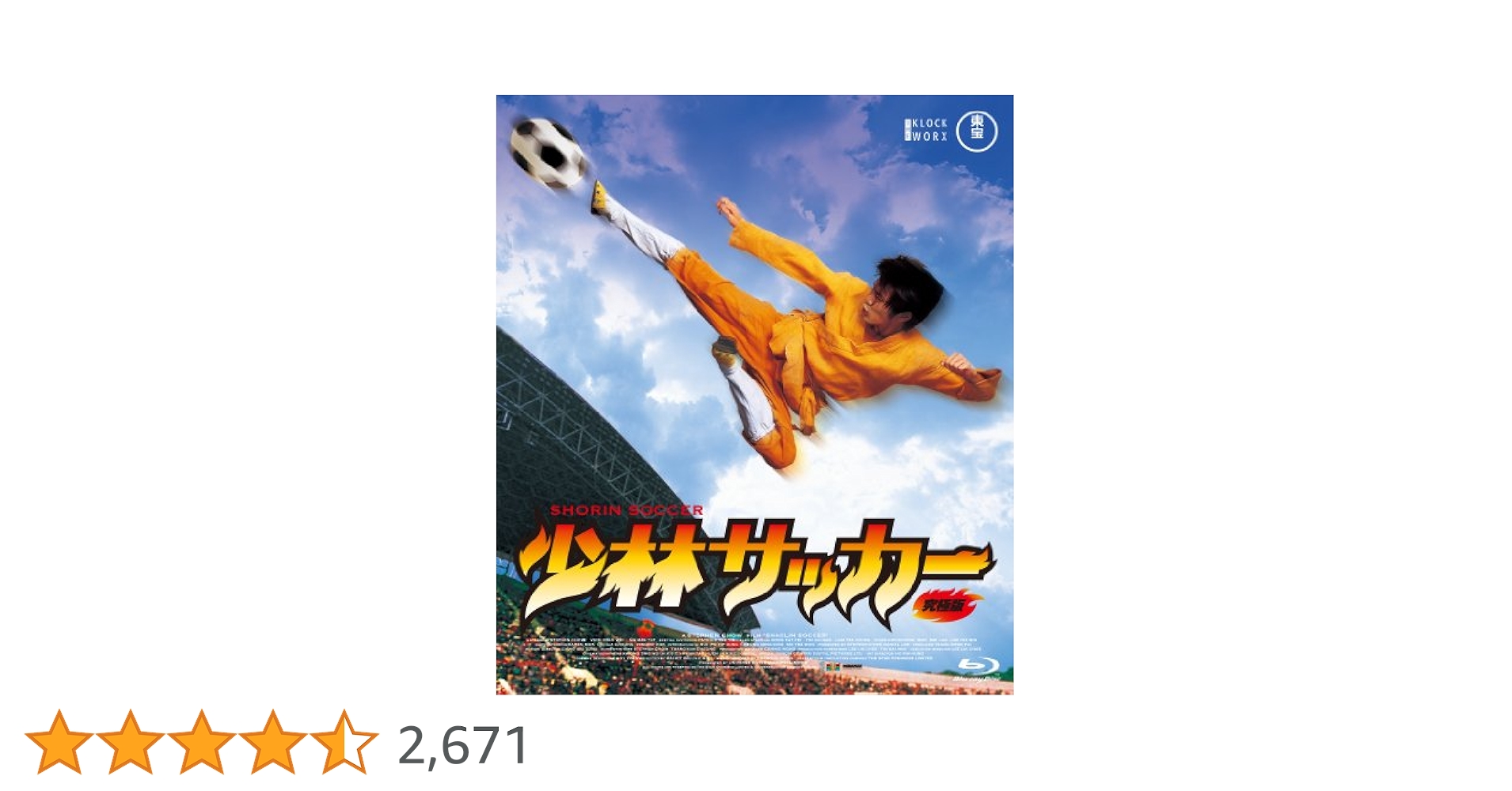 名作映画 DVD まとめ売り11本 スパイダーマン、タイタニック、少林サッカー他 名作映画 DVD まとめ売り11本 スパイダーマン、タイタニック