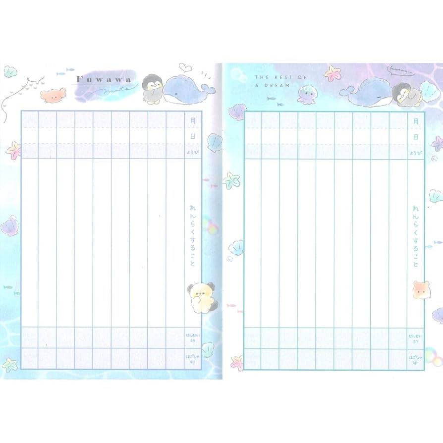 お取引中　まとめ売り!!新品☆学習帳・しゃかい・6冊セット お取引中 まとめ売り!!新品☆学習帳・しゃかい・6冊セット Amazon.