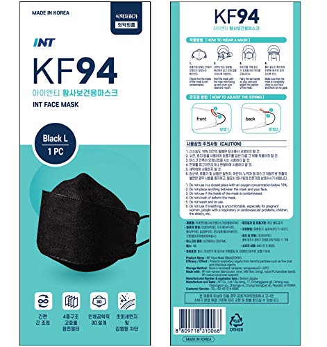 Int 3INTB30 [ 30 Pack Black Mask Certified thumb #7