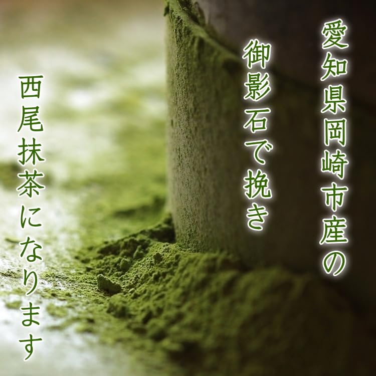Amazon | カクト製茶 抹茶 1Kg 西尾の抹茶 石臼挽き 愛知県産 まっちゃ
