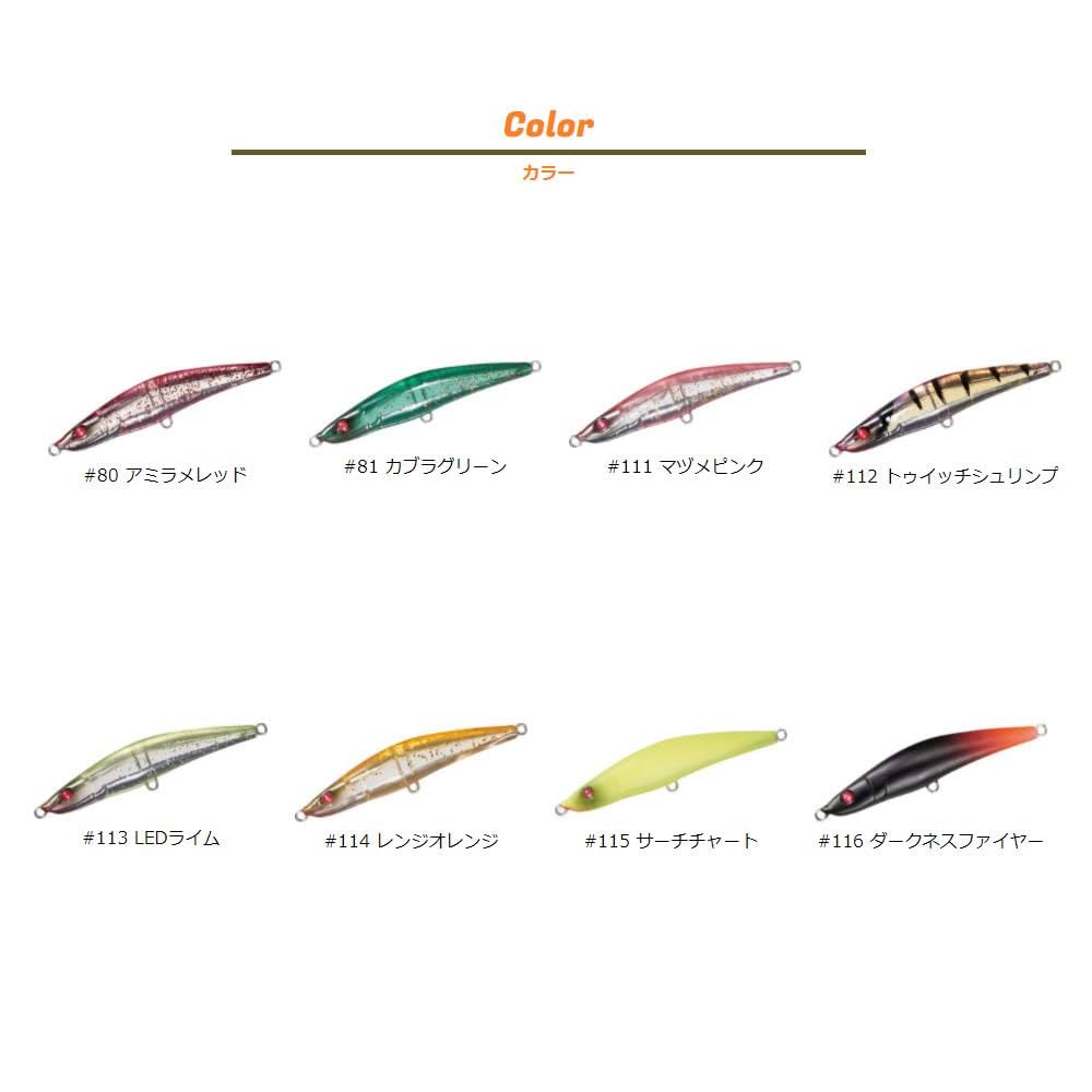 JUNGLEGYM マリコカスタム5種類、ユーリ5種類 JUNGLEGYM マリコ